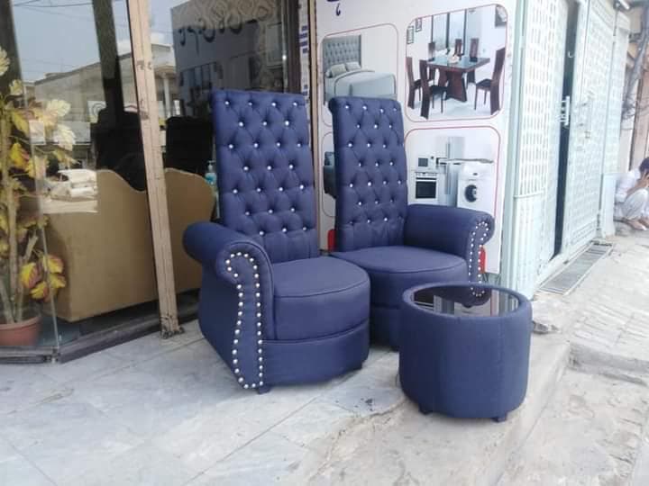 living-room-items image 2